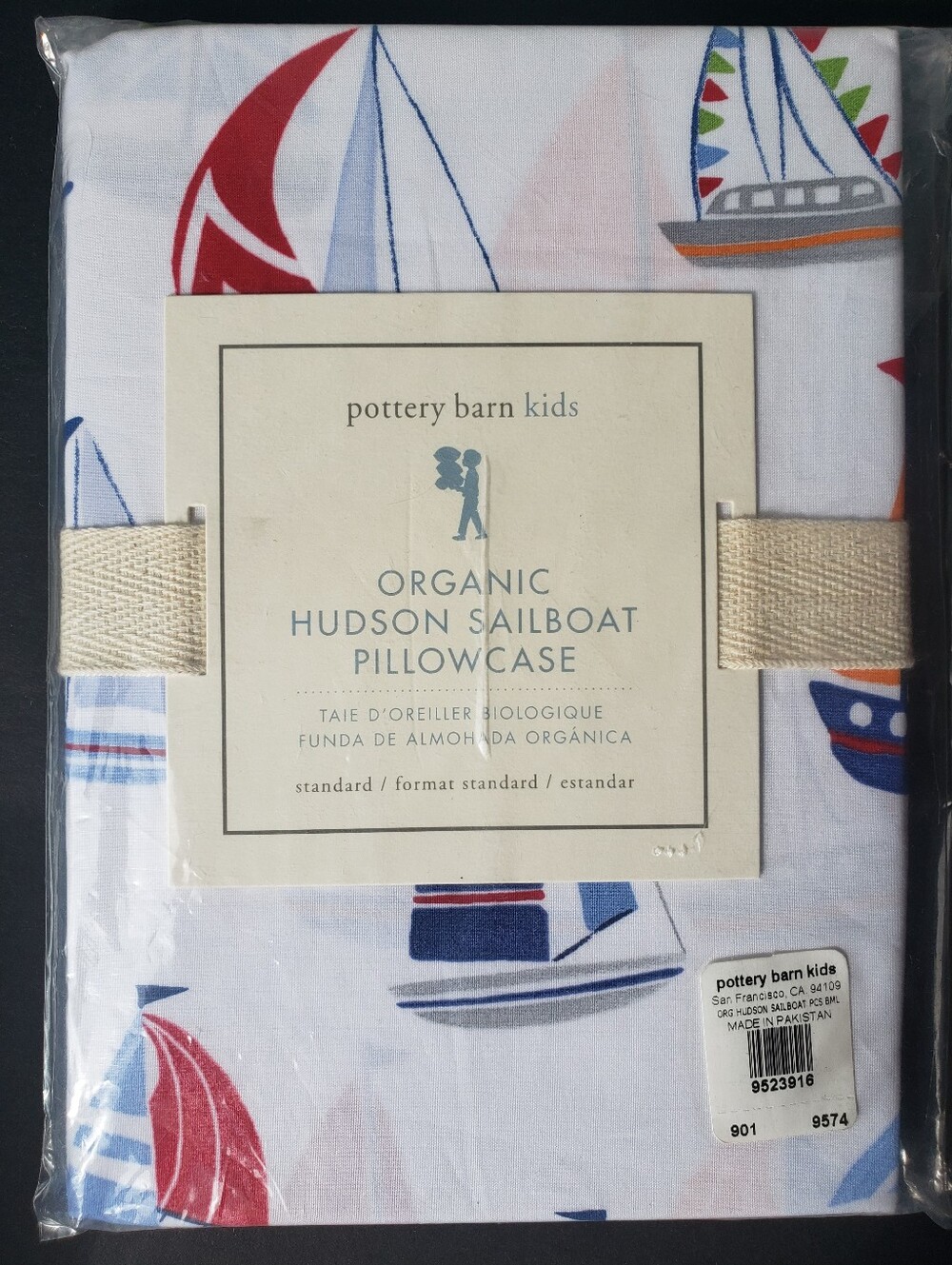 NIB Pottery Barn Kids Sailboat Nautical Pillowcase, Standard